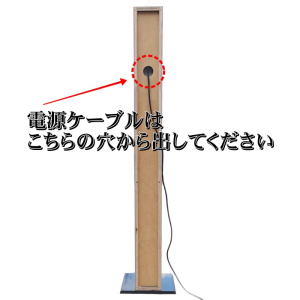 スリム両替機CSD-3 フラットタイプ 新品架台付き商品詳細 - 新洋商事