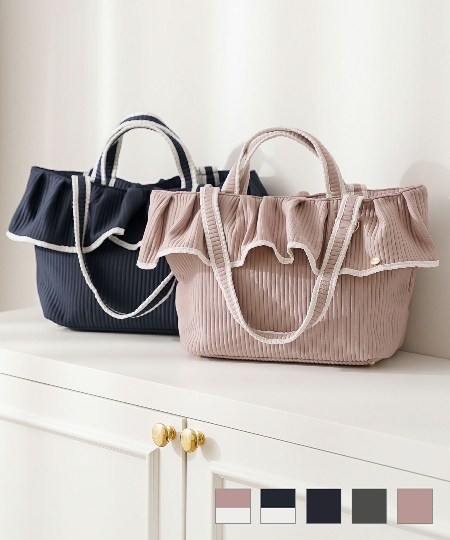 フリルヘム ヌビ トートバッグ le reve vaniller 全5色｜lvn922-2050