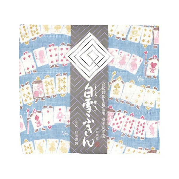 白雪友禅ふきん / 不思議の国のアリス / マカロンブルー | 白雪ふきん