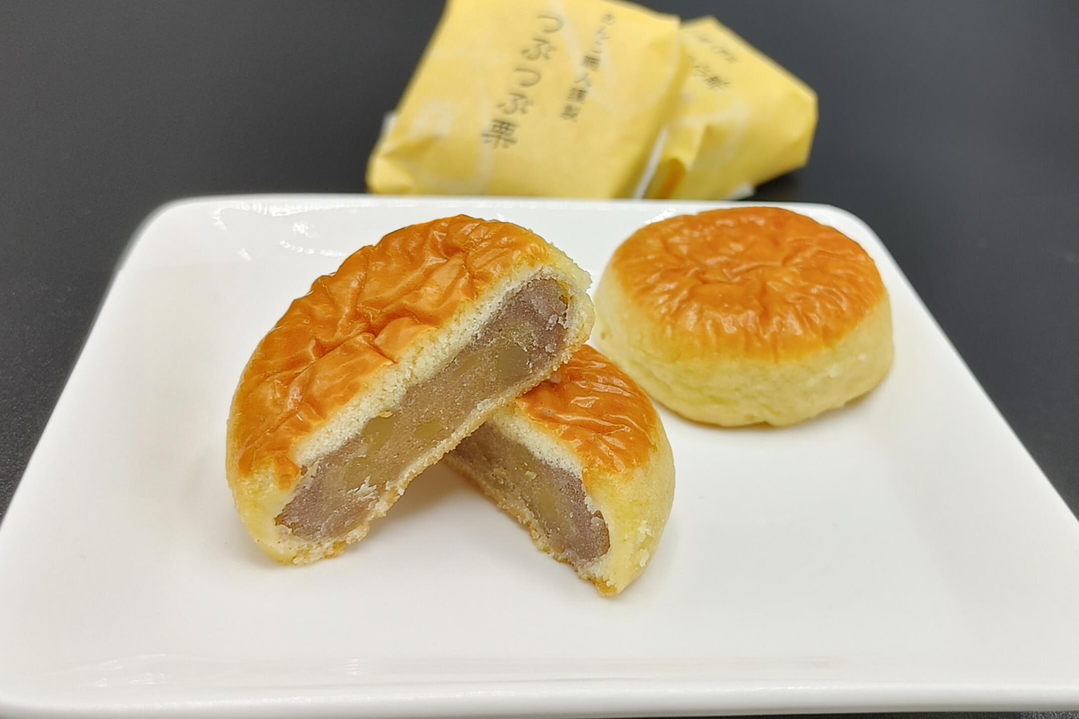 あんこ職人謹製 | おしながき | 白賁堂 柴田モナカ本舗 | モナカ