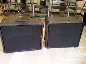 Yamaha S250X | シブヤ楽器店