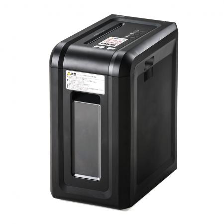 SHD035/静音&高速 電動シュレッダー マイクロカット 2×12mm 8枚同時