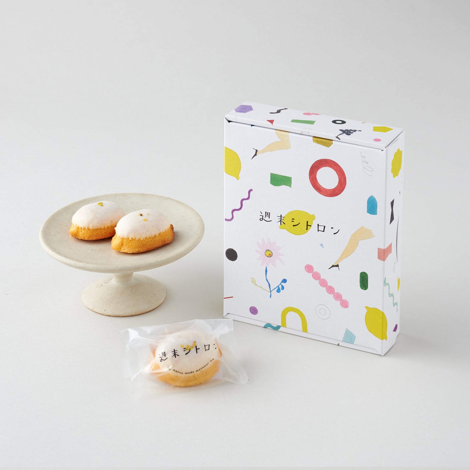 週末シトロン 8個入り｜商品ページ