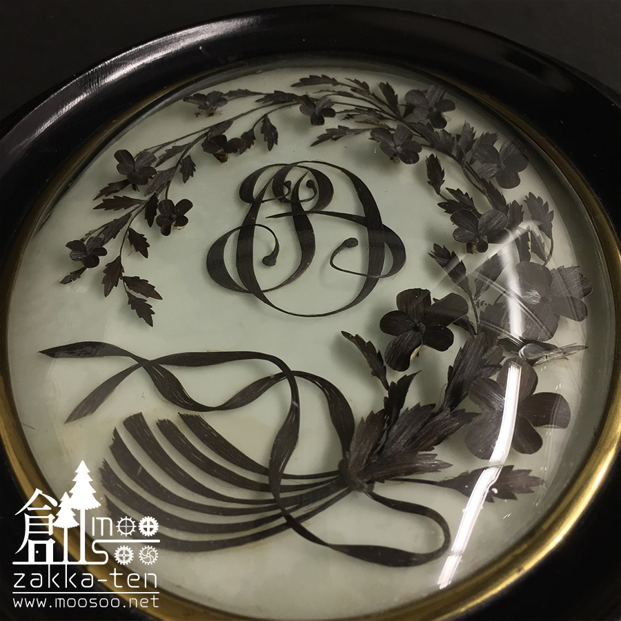 19世紀末の大型のルリケール | 博物と古物の奇妙な雑貨店