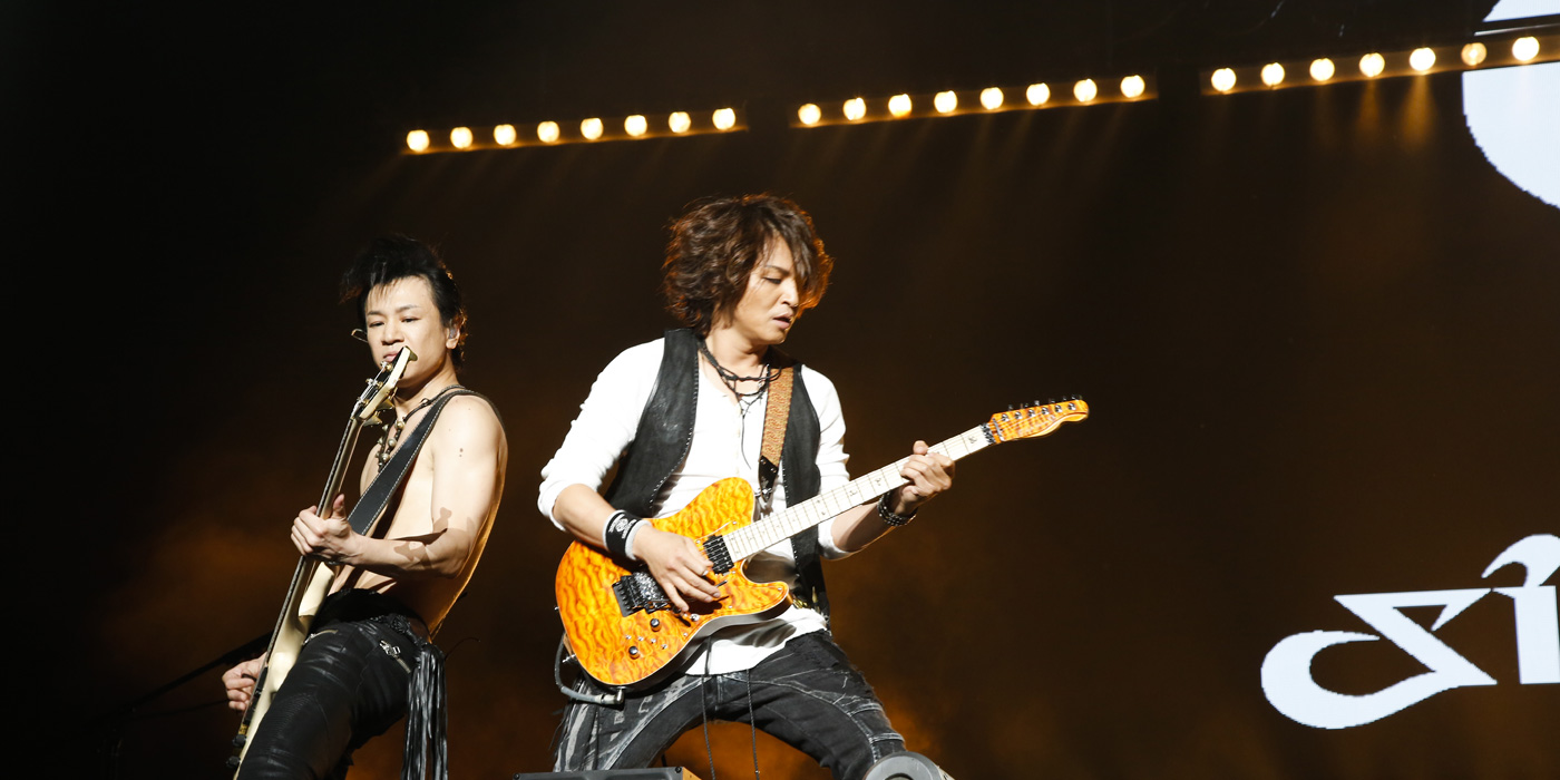 SIAM SHADE OFFICIAL SITE