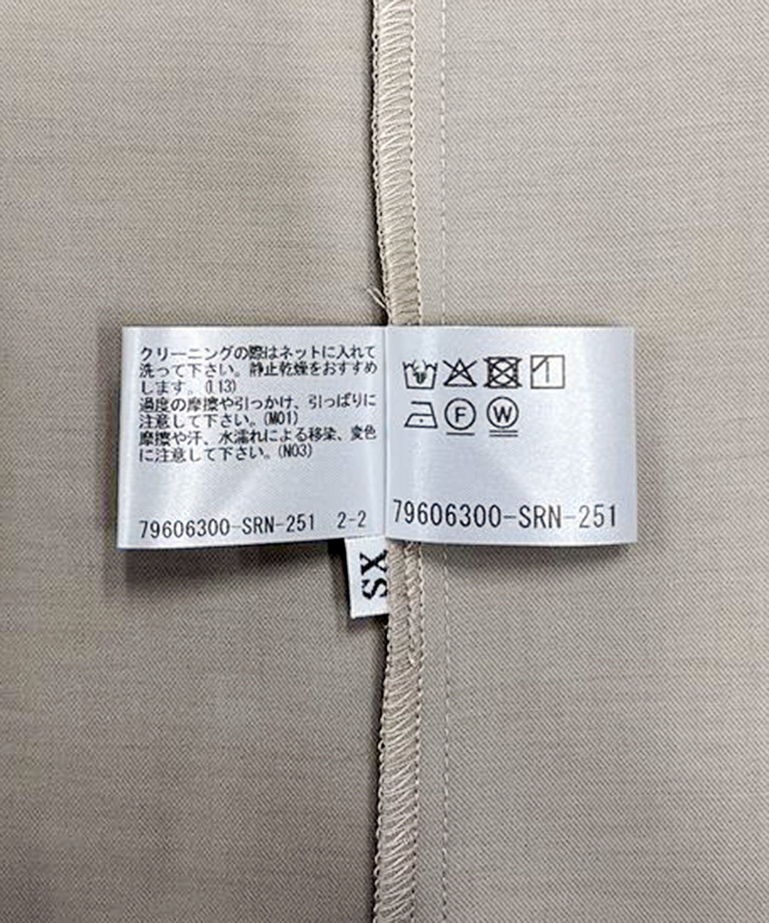 セット対応】リラックスツイル オールインワン – Sirin Online Store