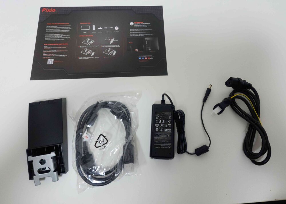 Pixio PX259 Prime レビュー】280Hzで3万円台、コスパNo.1の