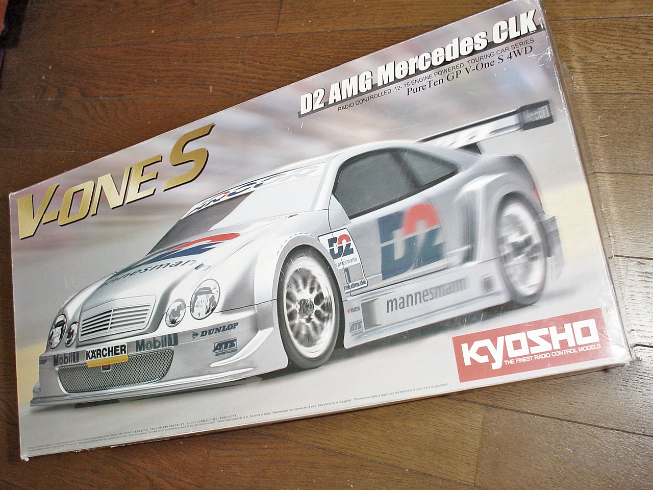 006 KYOSHO V-ONE S いまさら4st ケチケチ大作戦！'09 01 | Road To