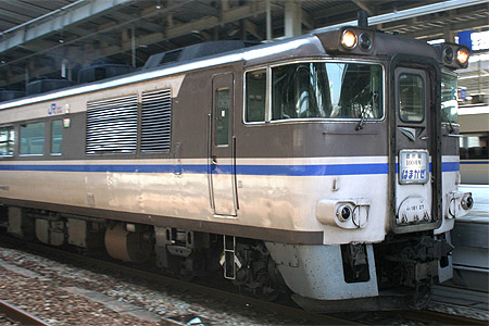 列車愛称サボ「まつかぜ」「はまかぜ」 国鉄 大鉄局 宮原電車区 所属