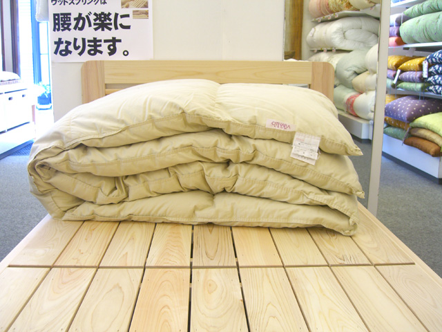 兵庫県尼崎市よりブリヂストンELC製の羽毛掛布団ポーリッシュ