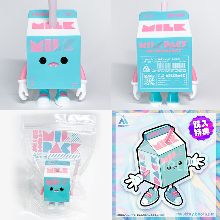 sofvi.tokyo初登場の新ブランド・MUUKTOYの「ミルクパック」に注目