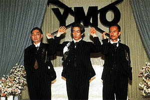 YMO Complete History 1993