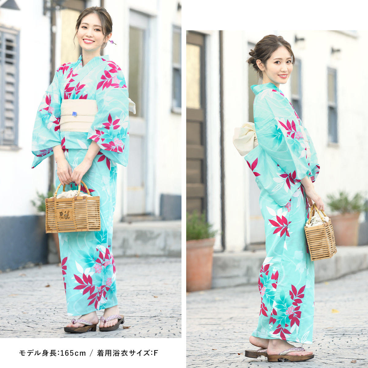 浴衣 セット レディース 浴衣セット 大人| きもの館 創美苑