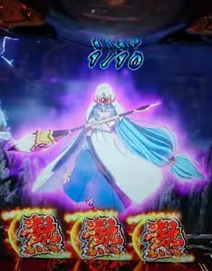 パチスロ 戦国乙女2～深淵に輝く気高き将星～ プレミア画像＆動画集