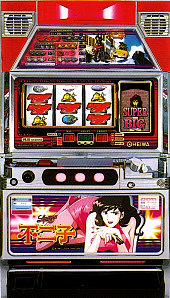 ☆パチスロ歴代の名機‐あのころを君に‐☆