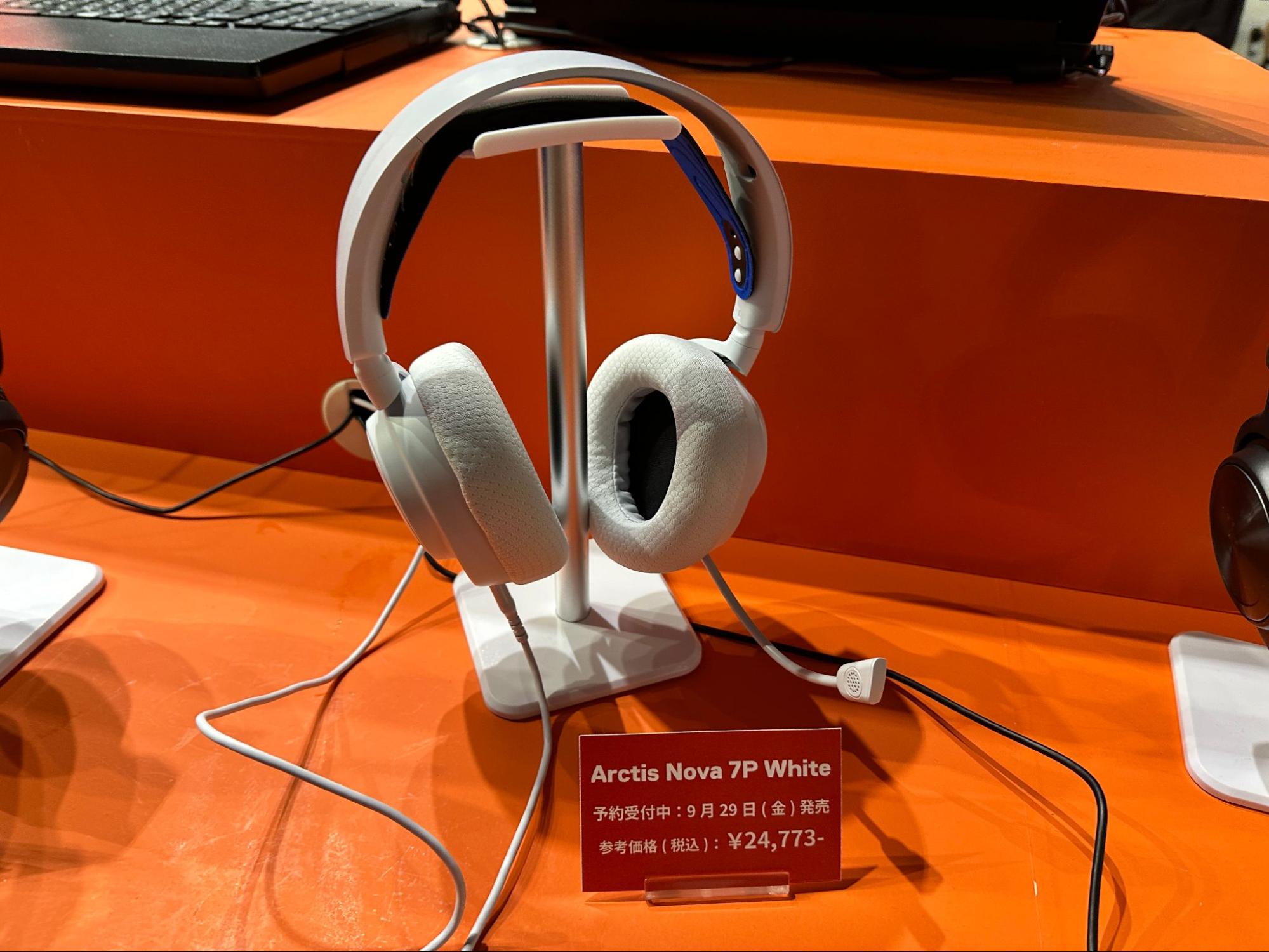 ホワイトカラーがオシャレな新ワイヤレスヘッドセットArctis Nova 7P