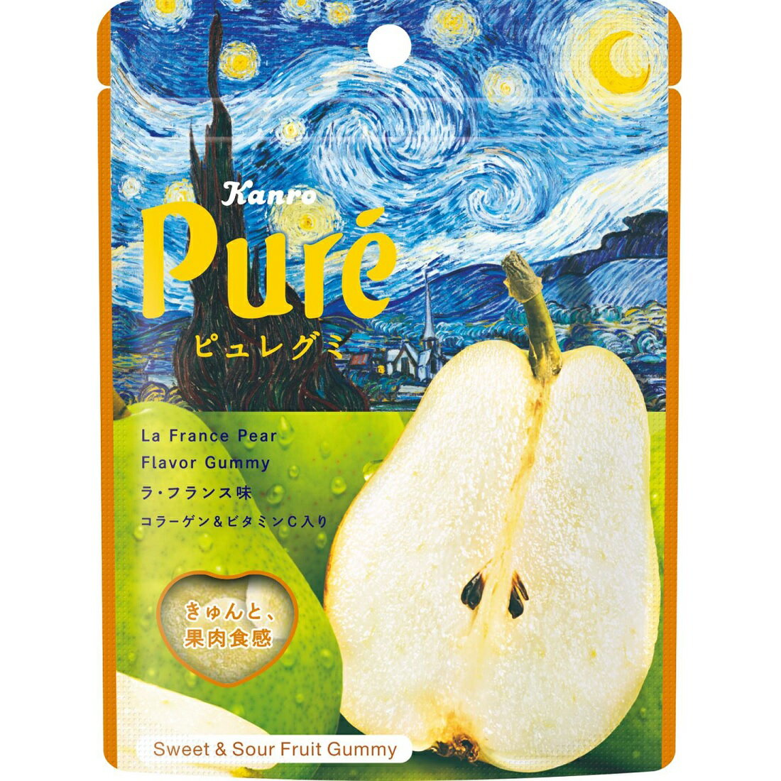 4901351026311_2.jpg?fit=inside