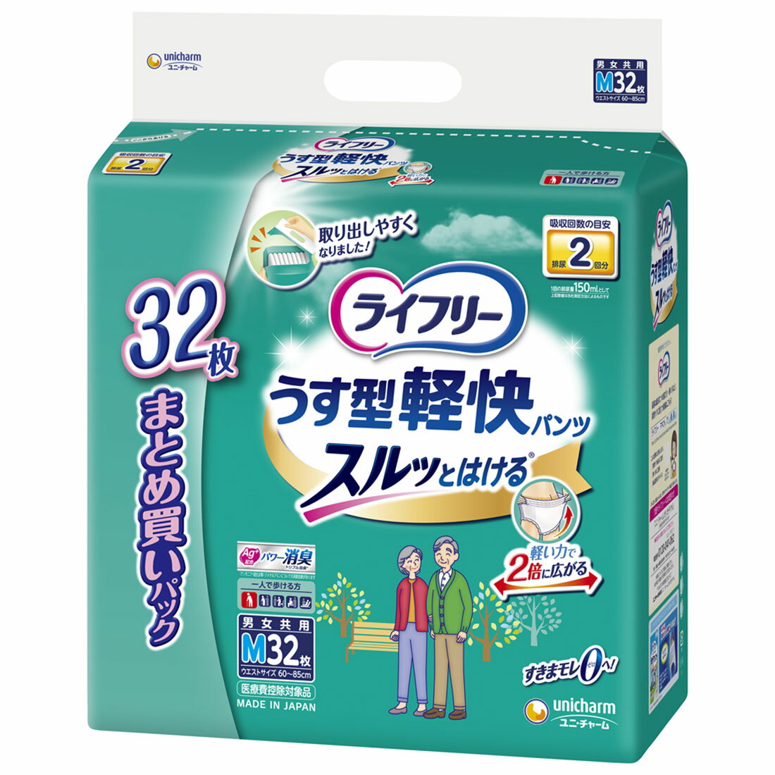 4903111540938.jpg?fit=inside|