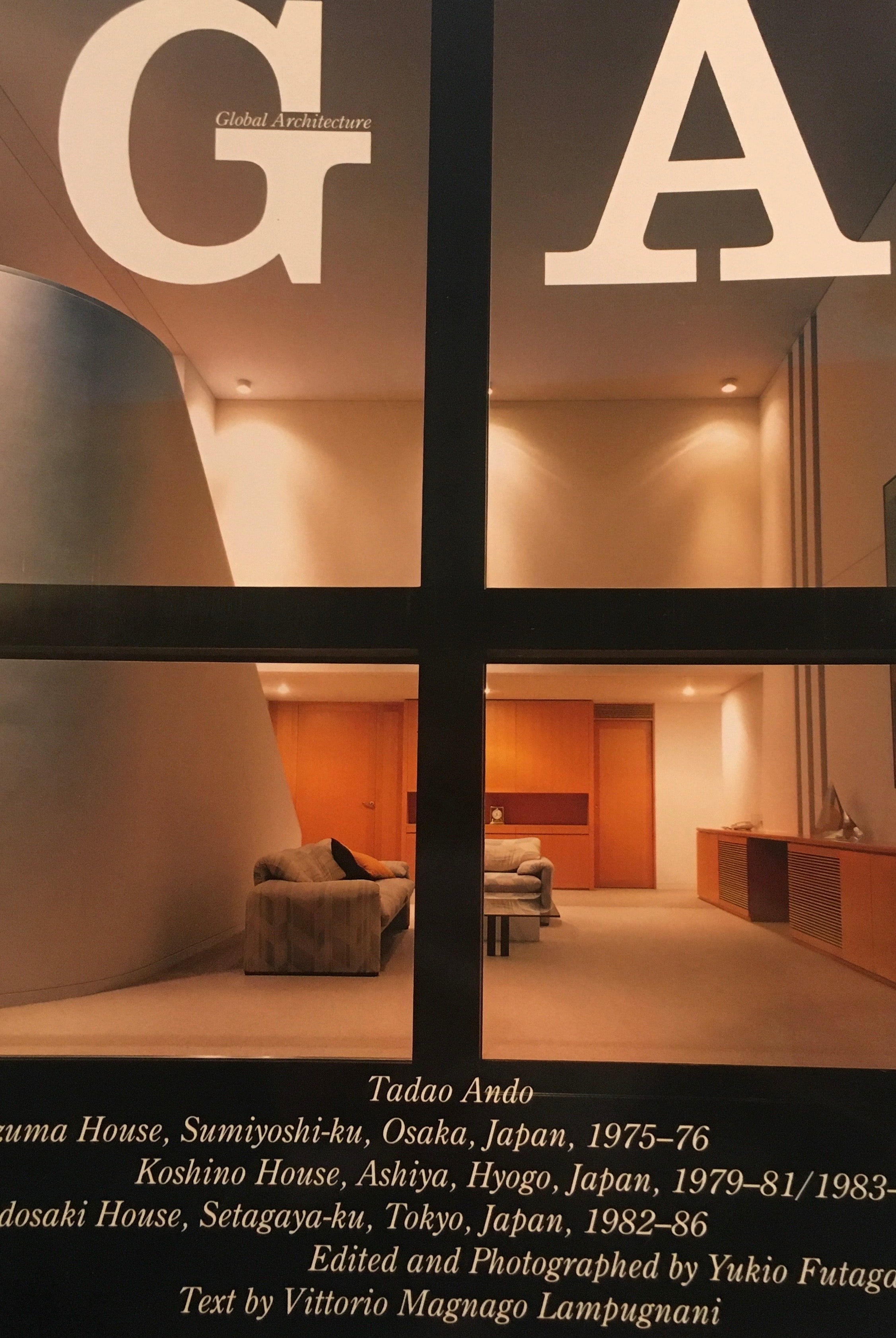 安藤忠雄 – smokebooks shop