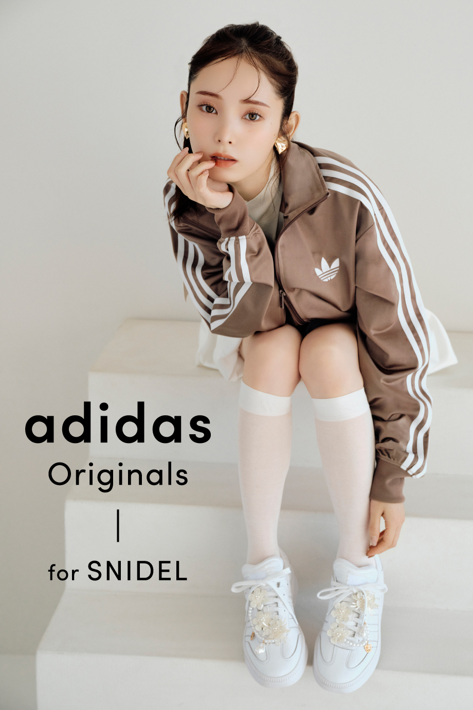 adidas Originals for SNIDEL | SNIDEL（スナイデル）公式サイト