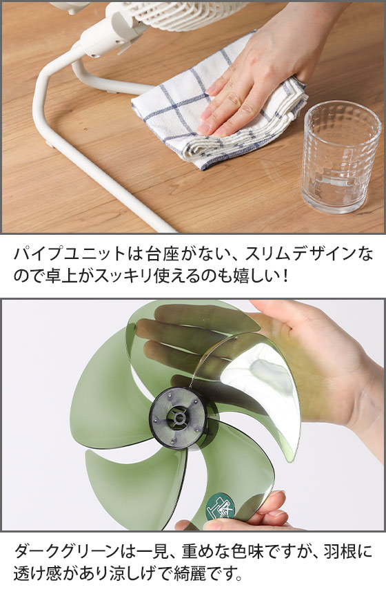 扇風機 サーキュレーター ポータブルファン dcモーター 洗える