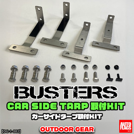 デリカD5専用】XBK エクストリームブレーキパッド 商品詳細【オート