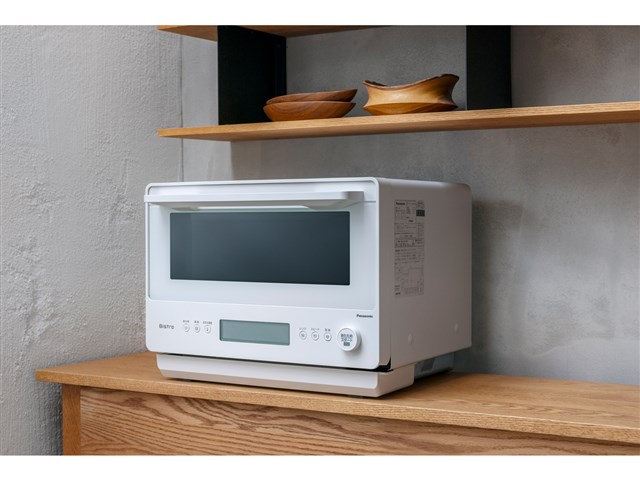 パナソニック【Panasonic】26L 単機能レンジ Bistro（ビストロ） オフ