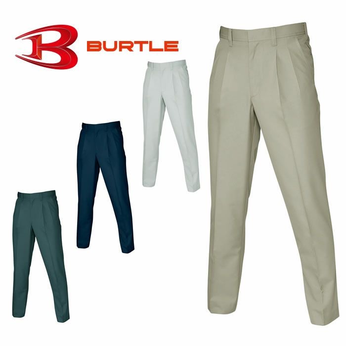 9053 ツータックパンツ BURTLE バートル 秋冬作業服 作業着70～125