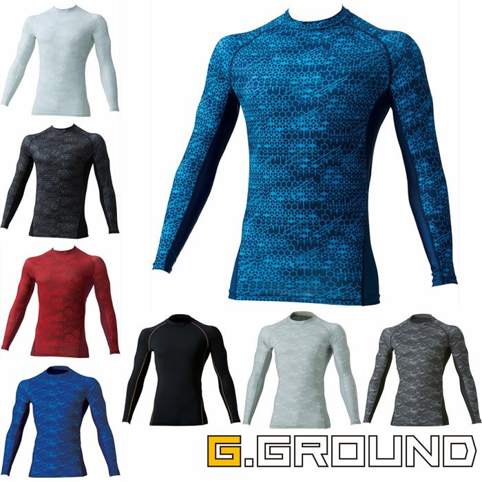 50620 長袖サポートシャツ 桑和 SOWA 春夏作業服 インナー