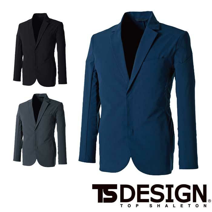 9136 TS 4D ステルスメンズジャケット TSDESIGN 藤和 作業服 年間 長袖