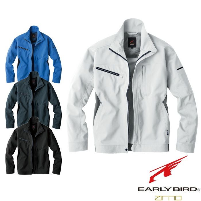 EBA6197 長袖ジャケット 旧品番EBA647・EBA647A BIGBORN ビッグボーン