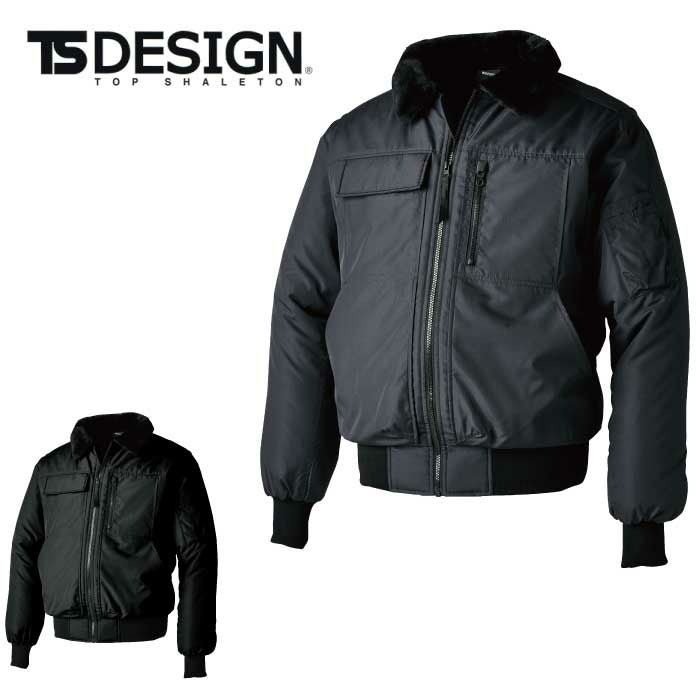TSDESIGN|藤和|46326ウインターフライトジャケット|作業服通販SSS-UNIFORM