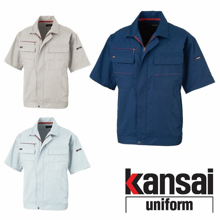 DAIRIKI|KANAI|K20001 20012 KANSAI長袖ブルゾン|作業服通販SSS-UNIFORM