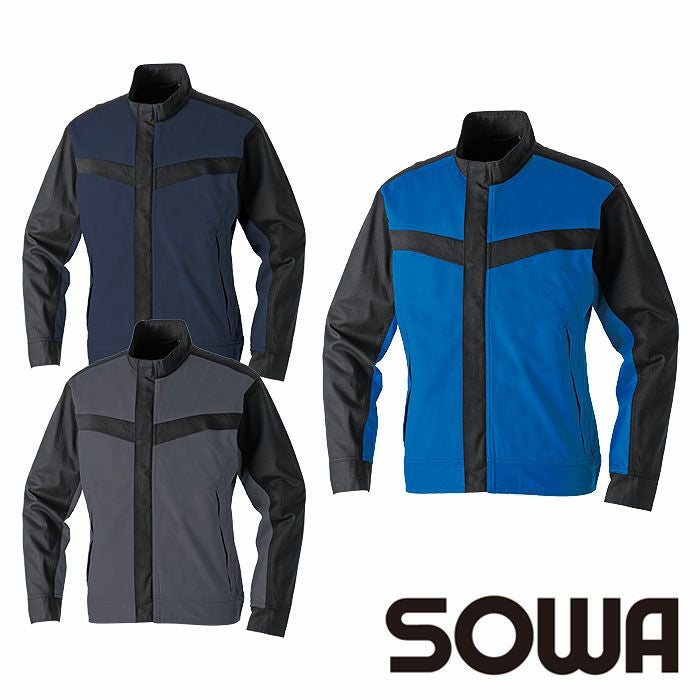 桑和|SOWA|6042-00 長袖ブルゾン|作業服専門店SSS-UNIFORM