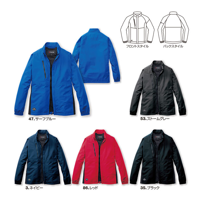 BURTLE|バートル|3250 ジャケット|SSS-UNIFORM