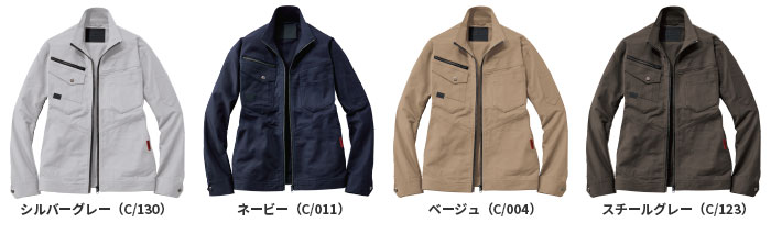 Z-DRAGON|ジードラゴン|72700 ストレッチジャンパー|作業服通販SSS-UNIFORM