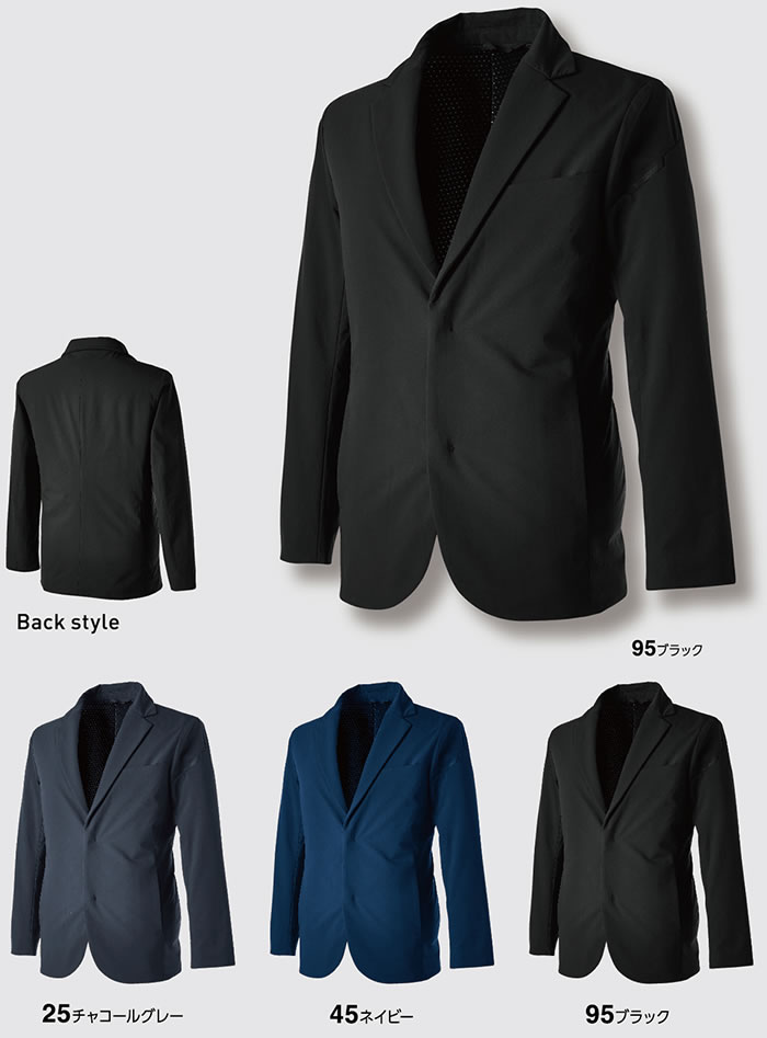 TSDESIGN|藤和|9236 TS TEXアクティブウォームステルスメンズ