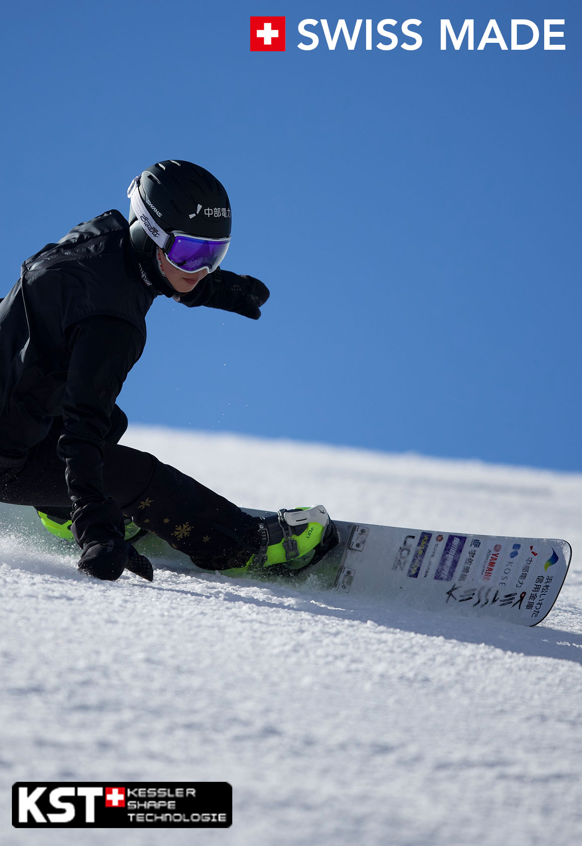 Kesslerケスラー163cm ノンメタル Kesslerケスラー163cm ノンメタル