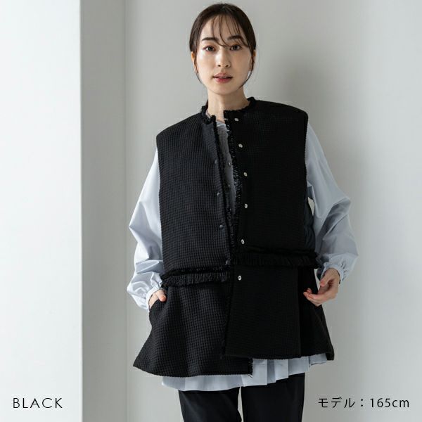 FINAL SALE】【返品不可】【SONO】ツイーディペプラムベスト