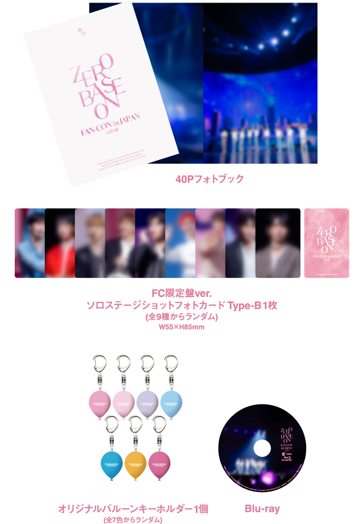 Blu-ray&DVD『2024 ZEROBASEONE FAN-CON IN JAPAN』Special Site