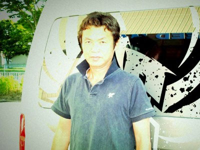 特定商取引法に基づく表記 - S.E - SPEEDMAGIC