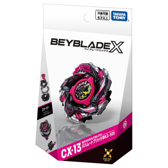 Takara Tomy Beyblade X | BX-15 Starter Leon Claw 5-60P
