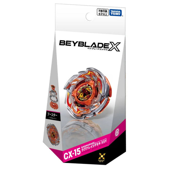 Takara Tomy Beyblade X | CX-00 Valkyrie Volt S4-70V - X APP