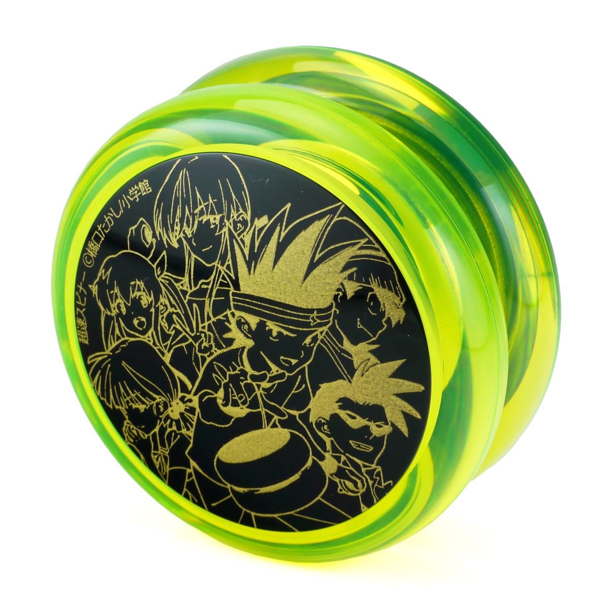 SPINGEAR - JPL LOOPUP SET