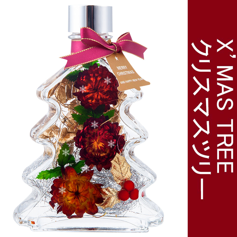 ハーバリウム ツリー – SPRING CH