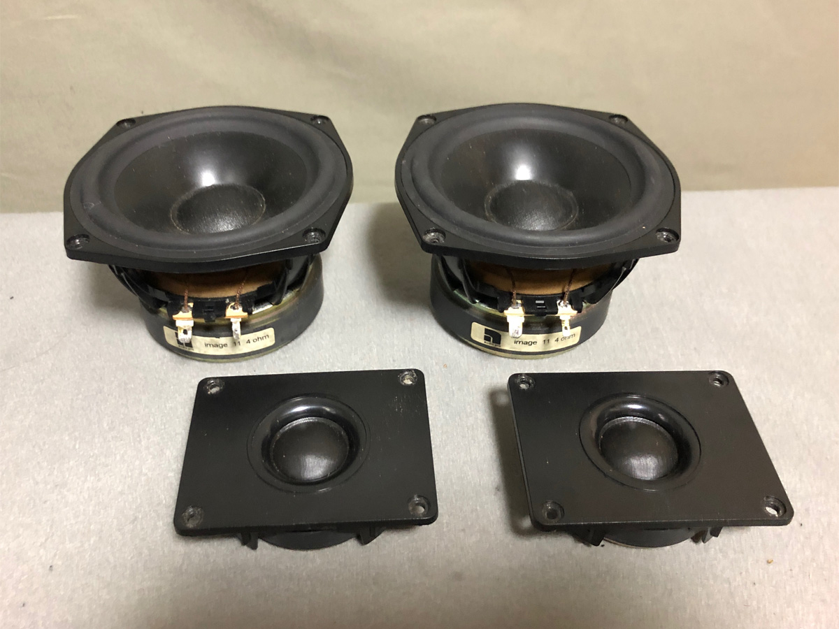 Audio Pro Image11、分解しよう | イイ音聞いてる？