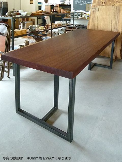 ≪完成品≫無垢一枚板 パドック テーブル天板 W1920×D795×t58mm