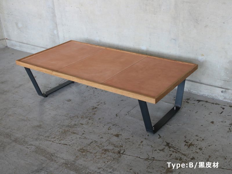 ≪ローテーブル≫【LEATHER TABLE /鉄脚2タイプ/アイアン家具】 LT005