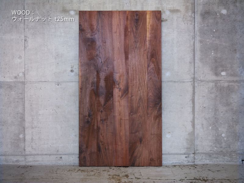 ≪テーブル≫【木脚ダイニングテーブル 無垢ウォールナット/サイズ