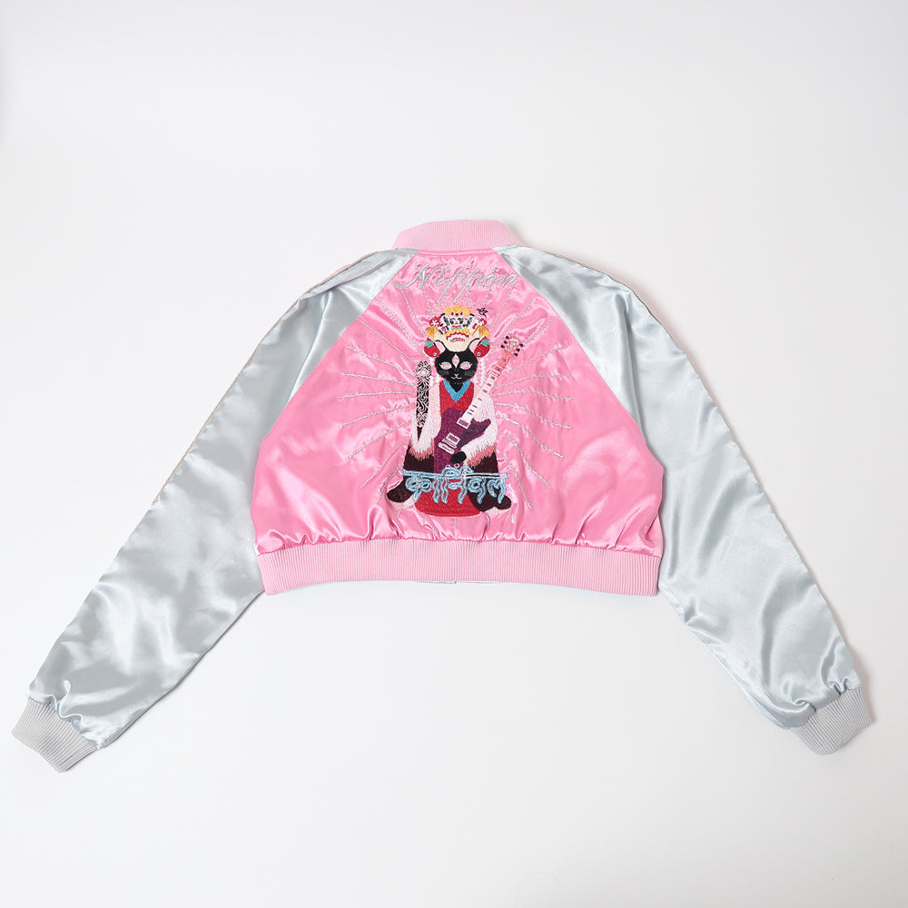 スカジャン 放生会 フェミニンféminine（受付期間：～2/17） – SR猫柳